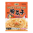 SB SPAGHETTI SAUCE SPICY COD ROE MENTAIKO 2SERVINGS 1.85OZ/52G - GOHAN Market