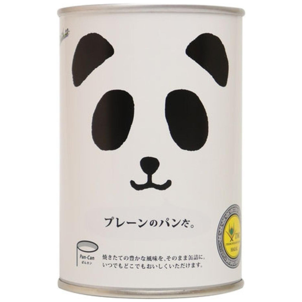 PANDA CAN PLAIN