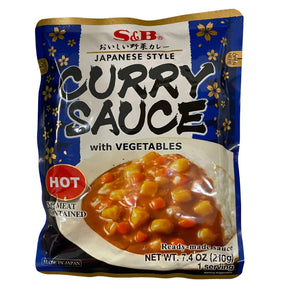 SB MICROWAVABLE CURRY SAUCE WITH VEGETABLES -HOT 210G - GOHAN Market