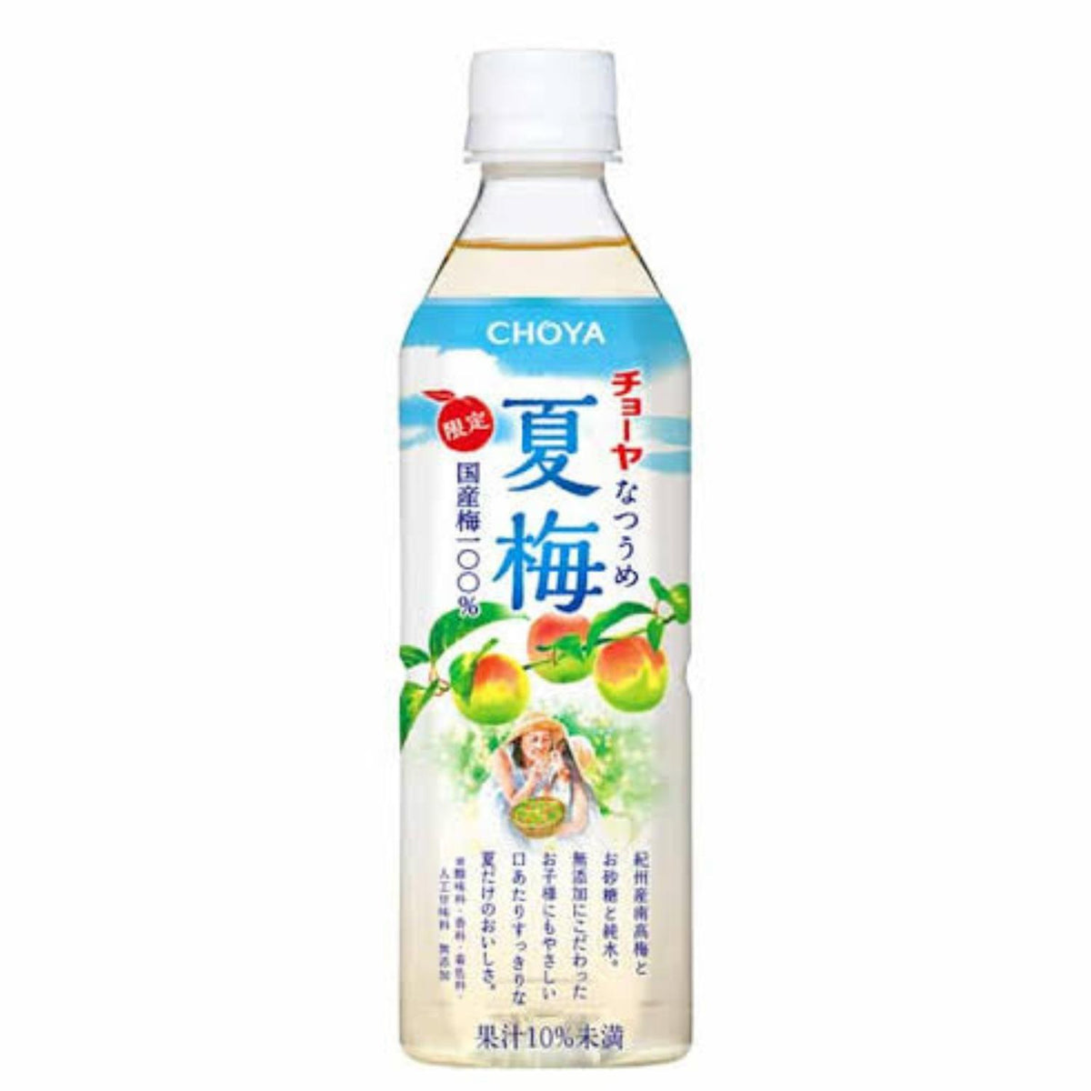 CHOYA NATSU UME PLUM DRINK 16.5 OZ / 487 ML