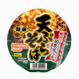 HIKARI MENRAKU TEMPURA SOBA 3.30OZ/93.7G - GOHAN Market