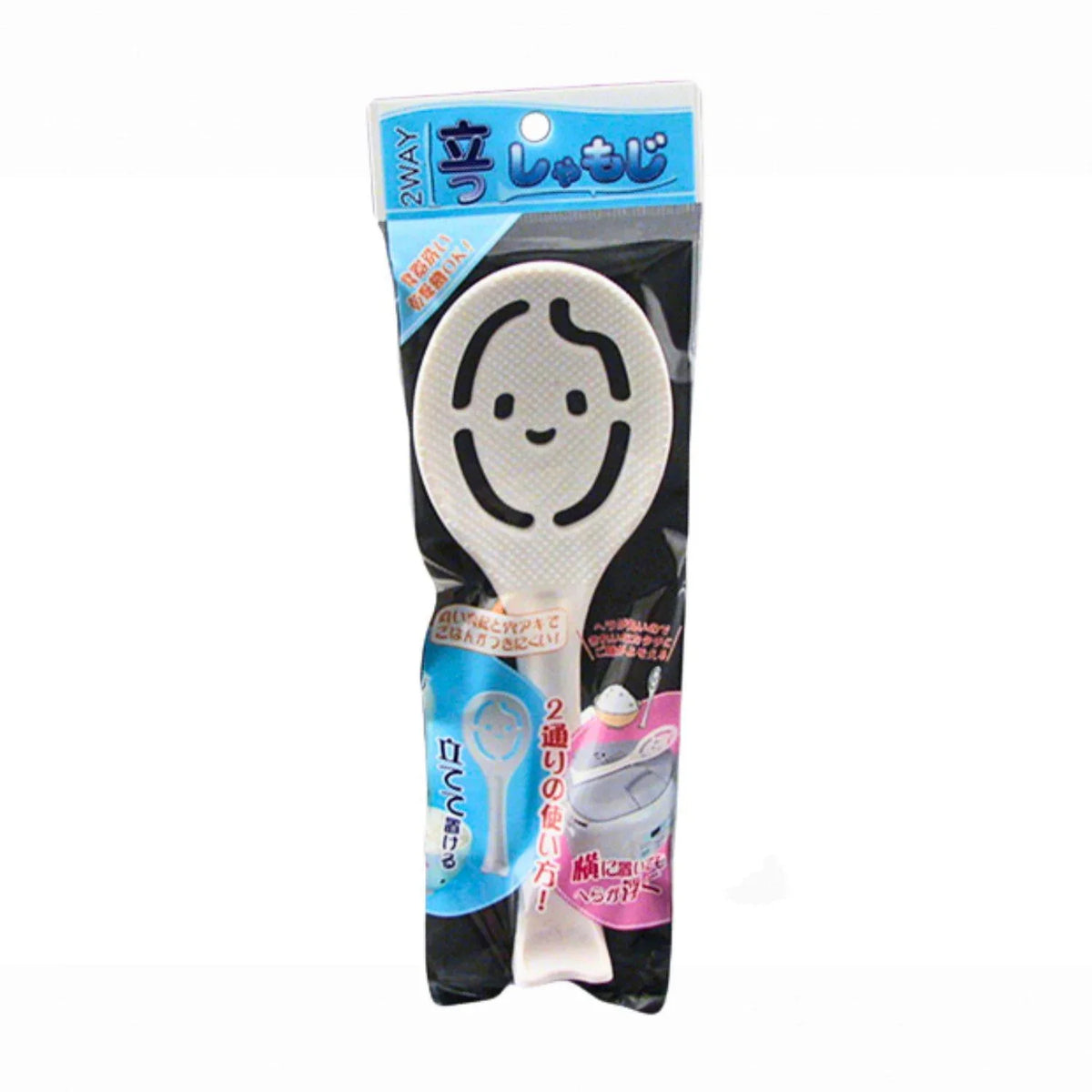 8"L PLASTIC STANDING RICE SPATULA