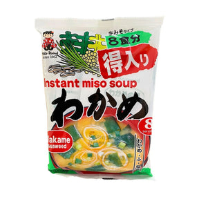 SHINSHUICHI INSTANT VALUE PACK WAKAME 8PK 5.50OZ/156G - GOHAN Market