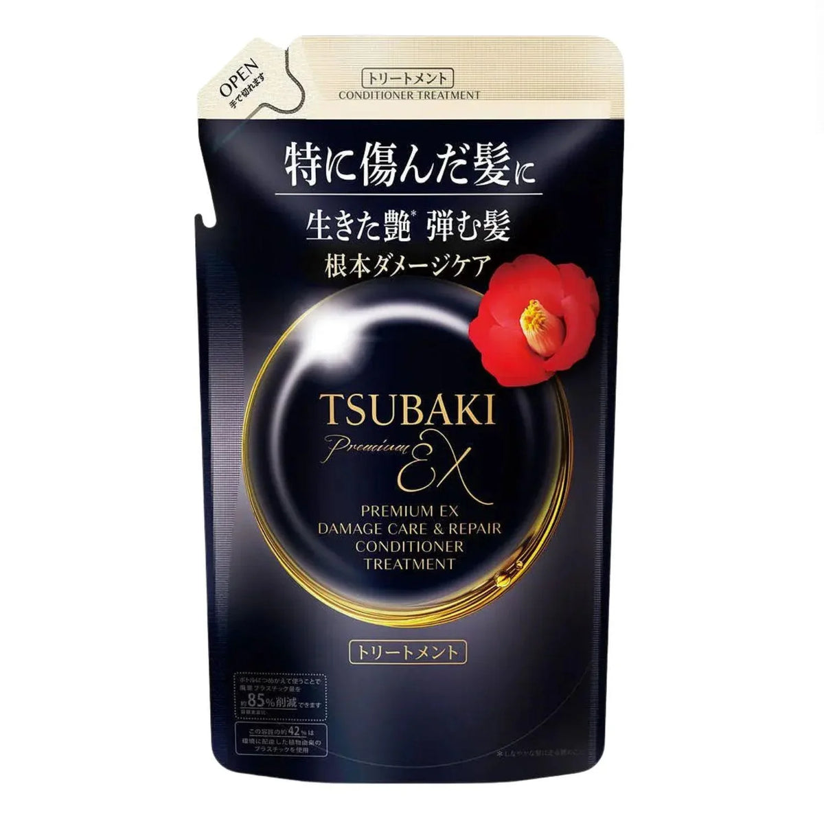 FINE TODAY TSUBAKI PREMIUM EX INTENSIVE REPAIR CONDITIONER REFILL