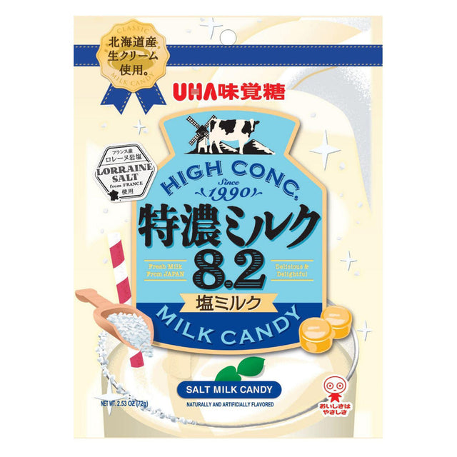 UHA MIKAKUTO TOKUNOU MILK SALT 2.53OZ/72G - GOHAN Market