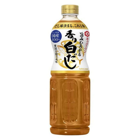 KKM KAORI SHIRO DASHI 33.8FL OZ/1L - GOHAN Market