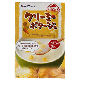 HOKKAIYAMATO HOKKAIDO CREAMY POTAGE 3P 1.5OZ/45G - GOHAN Market