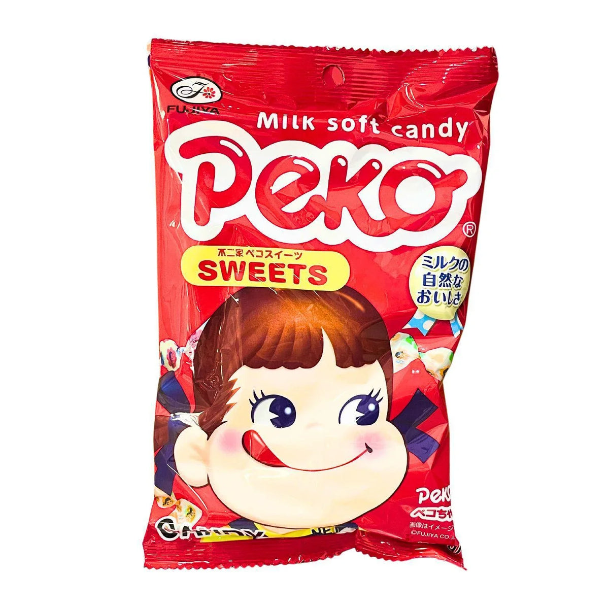 FUJIYA PEKO SWEETS ENG 2.92OZ/82.8G - GOHAN Market