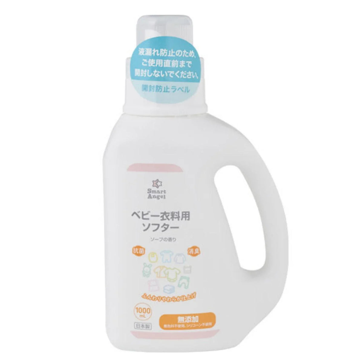 SMART ANGEL BABY SOFTNER 1000ML
