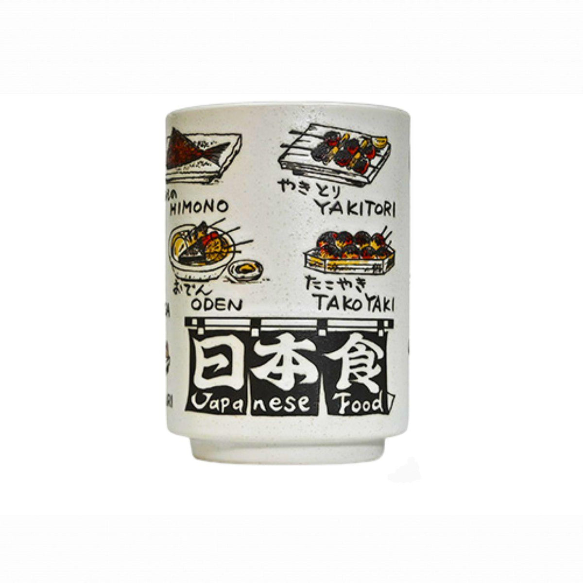 2.75"Dx4"H TEA CUP - JAPANESE FOOD 10OZ