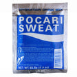 POCARI SWEAT POWDER 2.3OZ/65.6G - GOHAN Market