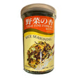 AJISHIMA YASAI FUMI FURIKAKE 1.7OZ/50G - GOHAN Market
