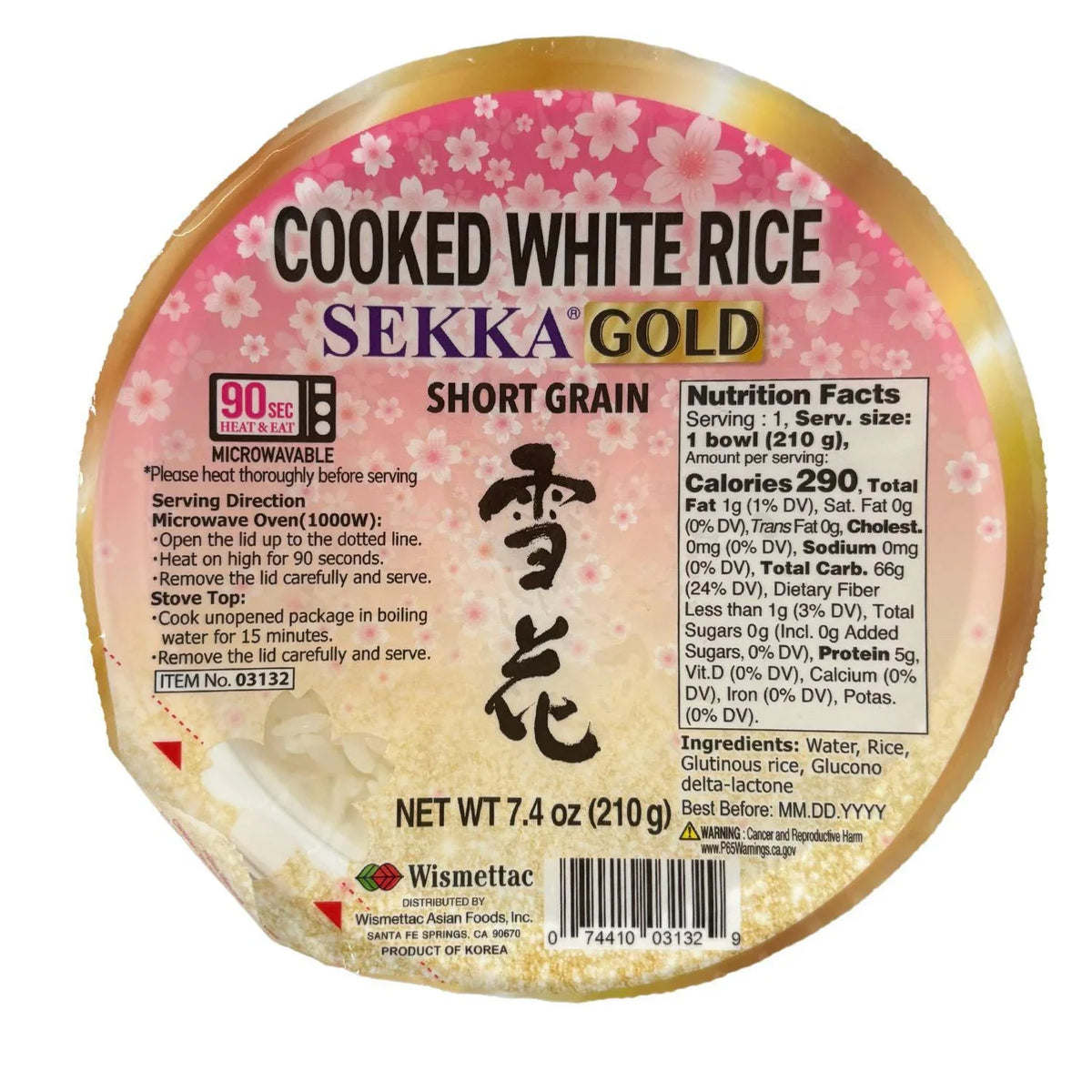 SEKKA GOLD COOKED WHITE RICE 7.4OZ/210G