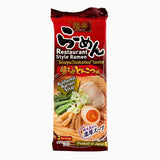 HIKARI MENRAKU SHOYU TONKOTSU 2PK 6.7OZ/191G - GOHAN Market