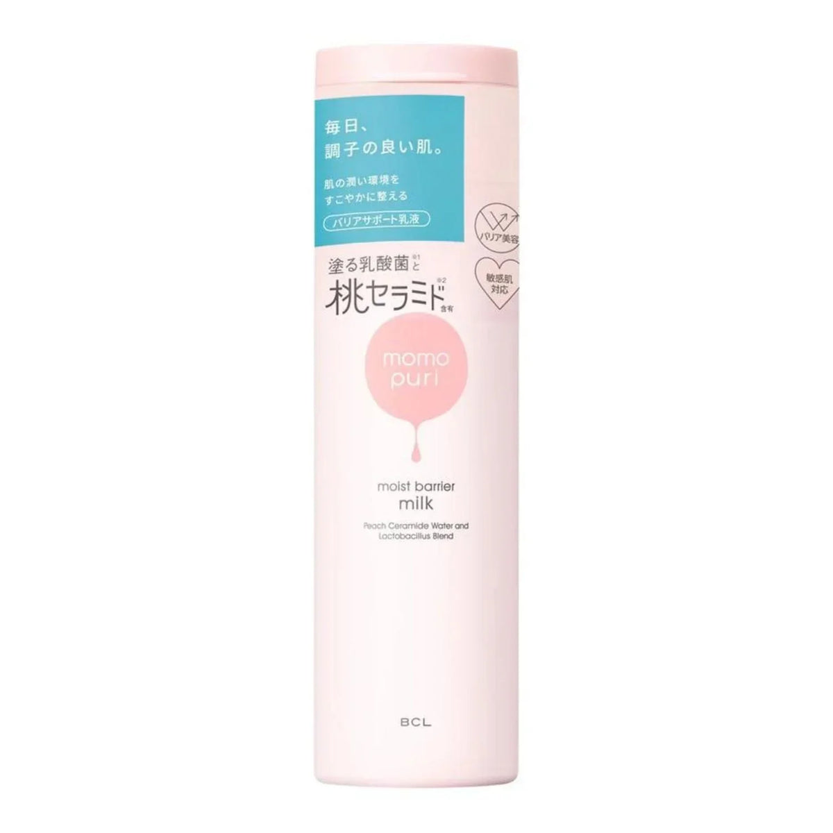 BCL MOMO PURI BARRIER MILK 5FLOZ