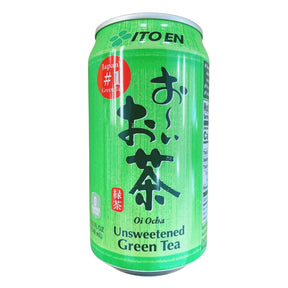 ITOEN OOI OCHA GRN TEA ALUM