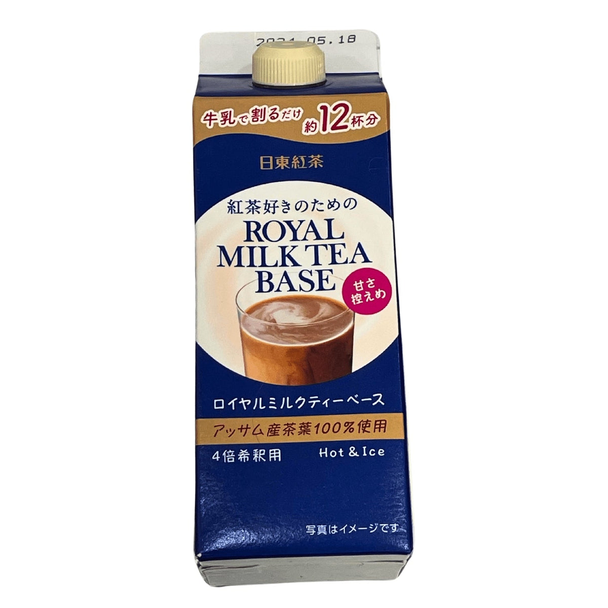 NITTO ROYAL MILK TEA BASE LIGHT ON SWEETNESS 16.23FLOZ/480ML