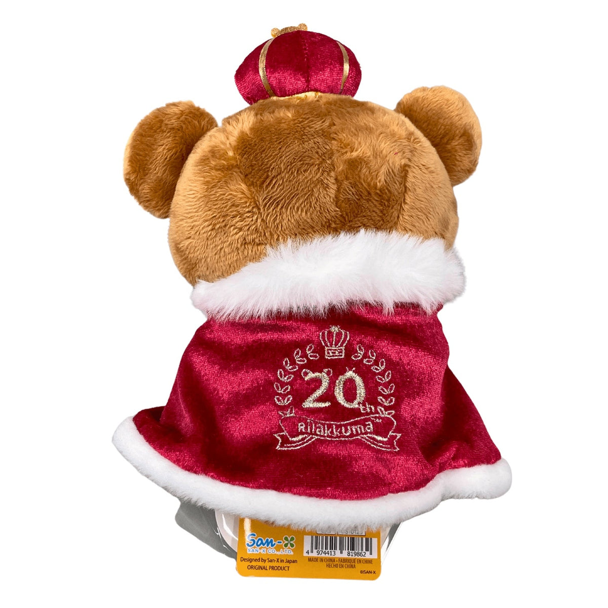 SANRIO RILAKKUMA CKG 20TH ANNIVERSARY