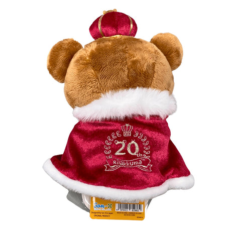 SANRIO RILAKKUMA CKG 20TH ANNIVERSARY