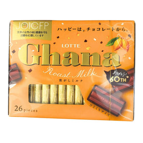EXPIRING ON 2/28/2026 LOTTE GHANA ROAST MILK CHOCOLATE3 26PC 4.19OZ/119G - GOHAN Market