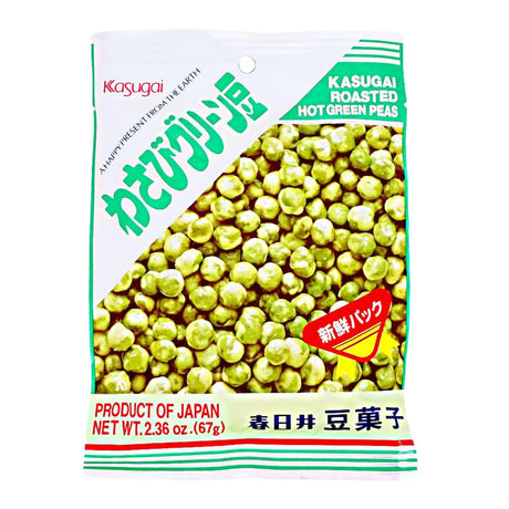 KASUGAI ROASTED WASABI HOT GREEN PEAS 2.36OZ/67G