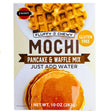 JB MOCHI PANCAKE AND WAFFLE MIX 10 OZ - GOHAN Market