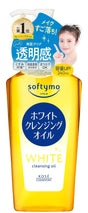 KOSE SOFTYMO WHITE CLEANSING OIL - GOHAN Market