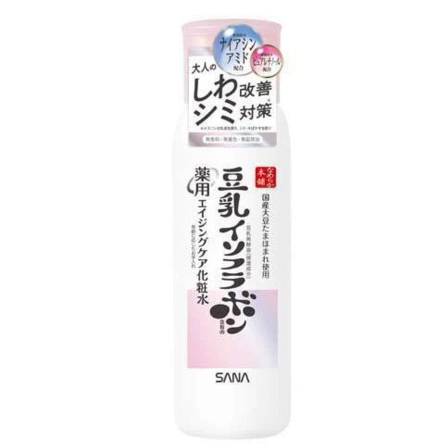 SANA NAMERAKA WRINKLE BRIGHTENING LOTION - GOHAN Market