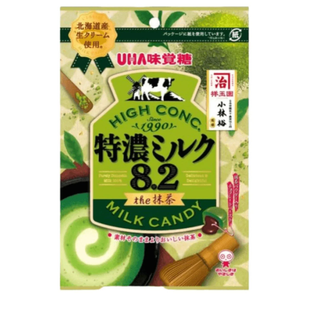 UHA MIKAKUTO TOKUNOU MILK MATCHA 2.36OZ/67G - GOHAN Market