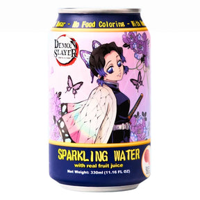 ANYYUMS DS SPARKLING WATER LYCHEE 11.1 FLOZ - GOHAN Market