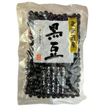 TOCHIGIYA HOKKAIDO KUROMAME