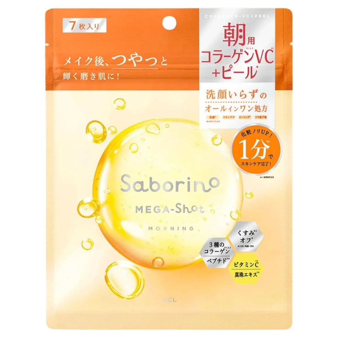 BCL SABORINO MEGA SHOT MORNING COLLAGEN PEELING