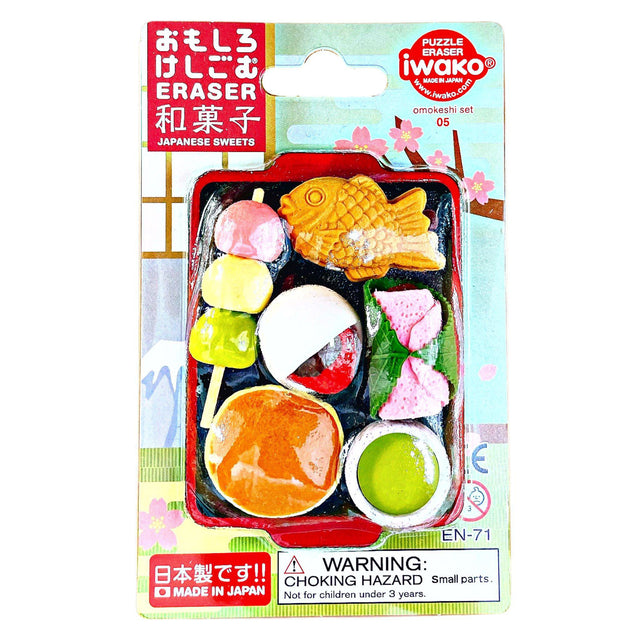 JAPANESE SWEETS