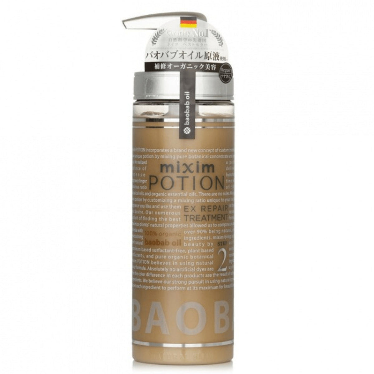 MIXIM POTION REPAIR TREATMENT STEP 2