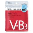 BCL SABORINO WRINKLE CARE MASK 10ST - GOHAN Market