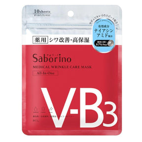 BCL SABORINO WRINKLE CARE MASK 10ST - GOHAN Market