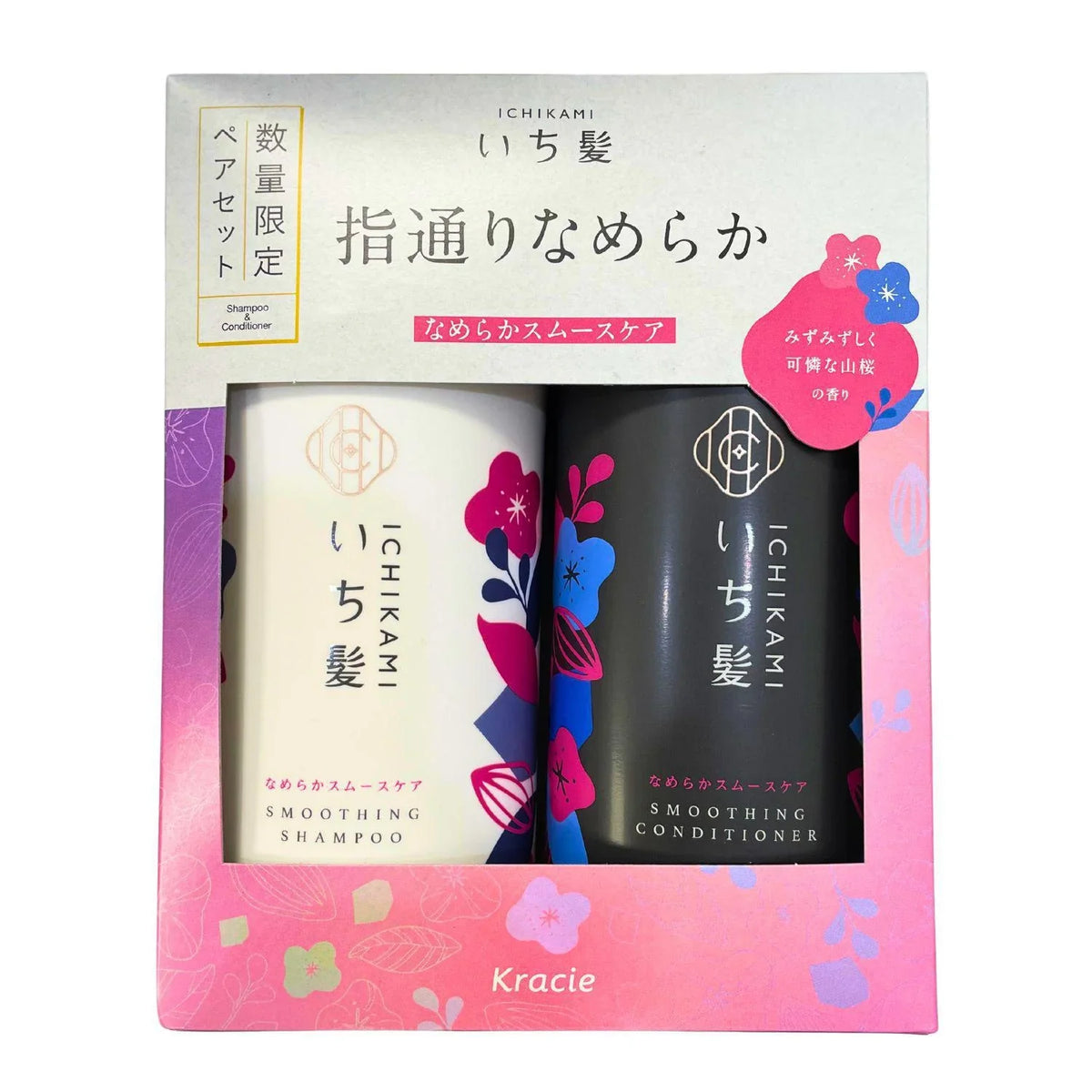 KRACIE ICHIKAMI SMOOTHING CARE SP&CD PAIR SET