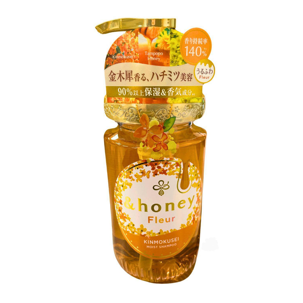 &HONEY FLEUR KINMOKUSEI AIRY MOIST SHAMPOO