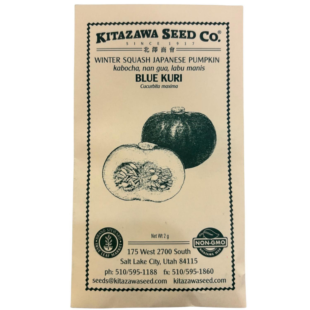 BLUE KURI JAPANESE SQUASH SEEDS