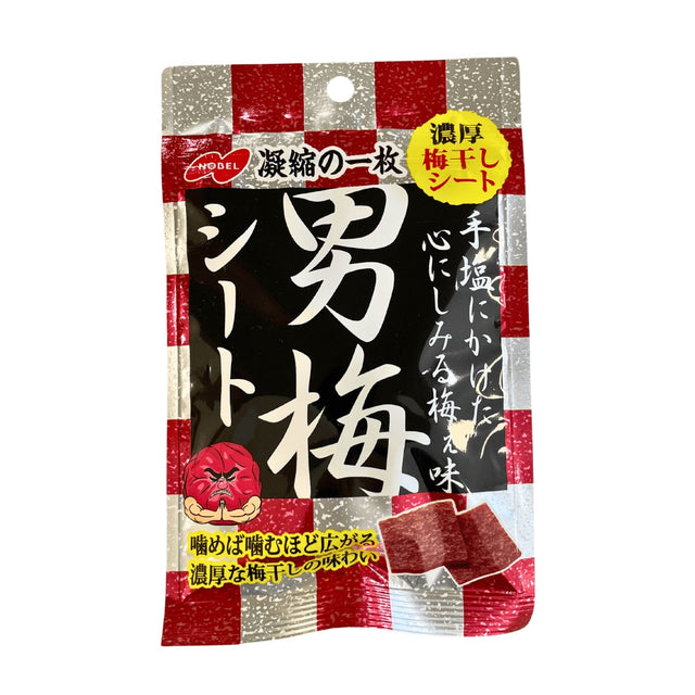 NOBEL OTOKO UME SHEET