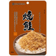 TANAKA SOFT FURIKAKE GRILLED SALMON 22G/0.7OZ - GOHAN Market
