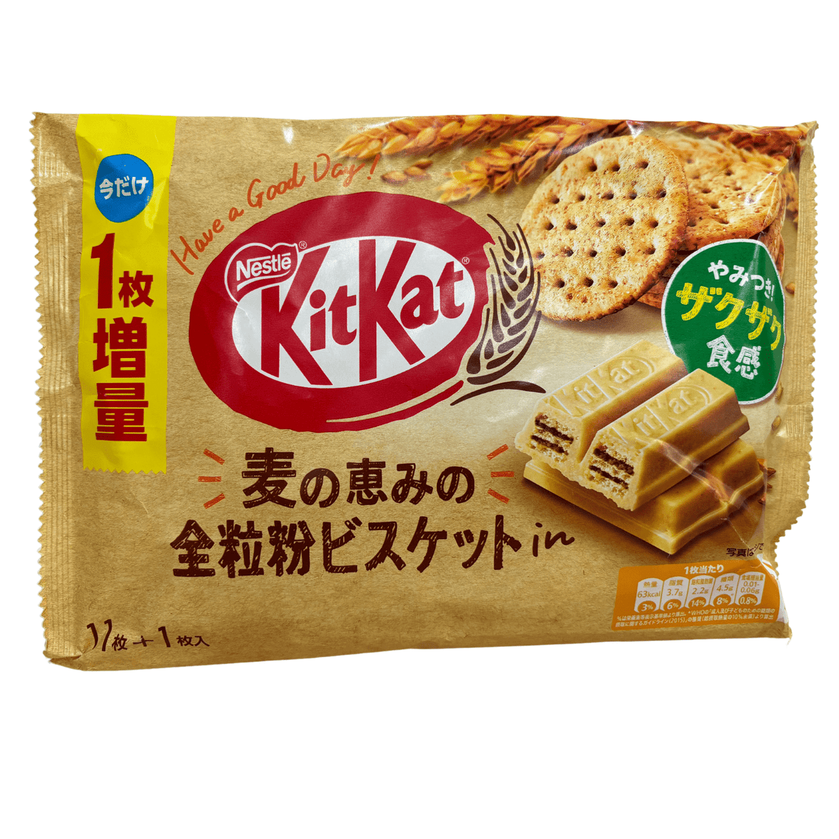 NESTLE WHOLE WHEAT KITKAT MINI 149G