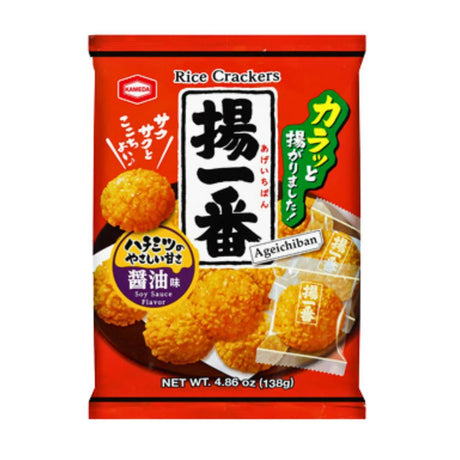 KAMEDA AGEICHIBAN RICE CRACKERS 4.86OZ/138G - GOHAN Market