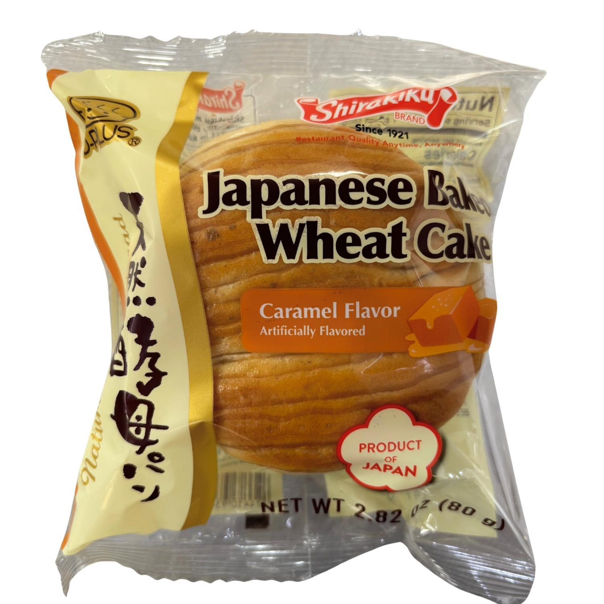 D-Plus Tennen Koubo Caramel Bread 2.82oz/80g