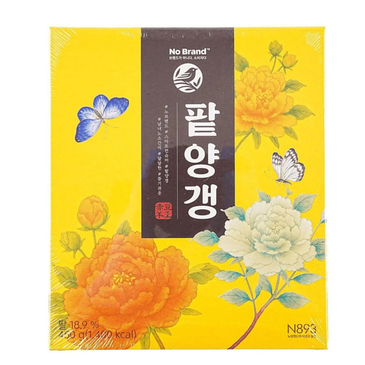 KOREAN RED BEAN JELLY 450G