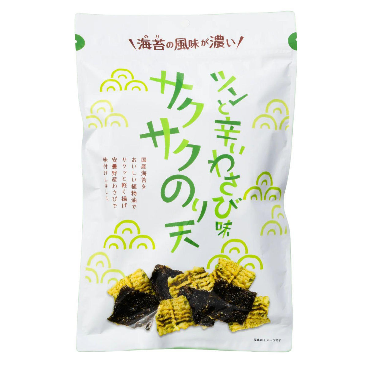 SAKUSAKU NORITEN WASABI 2.12OZ/60G