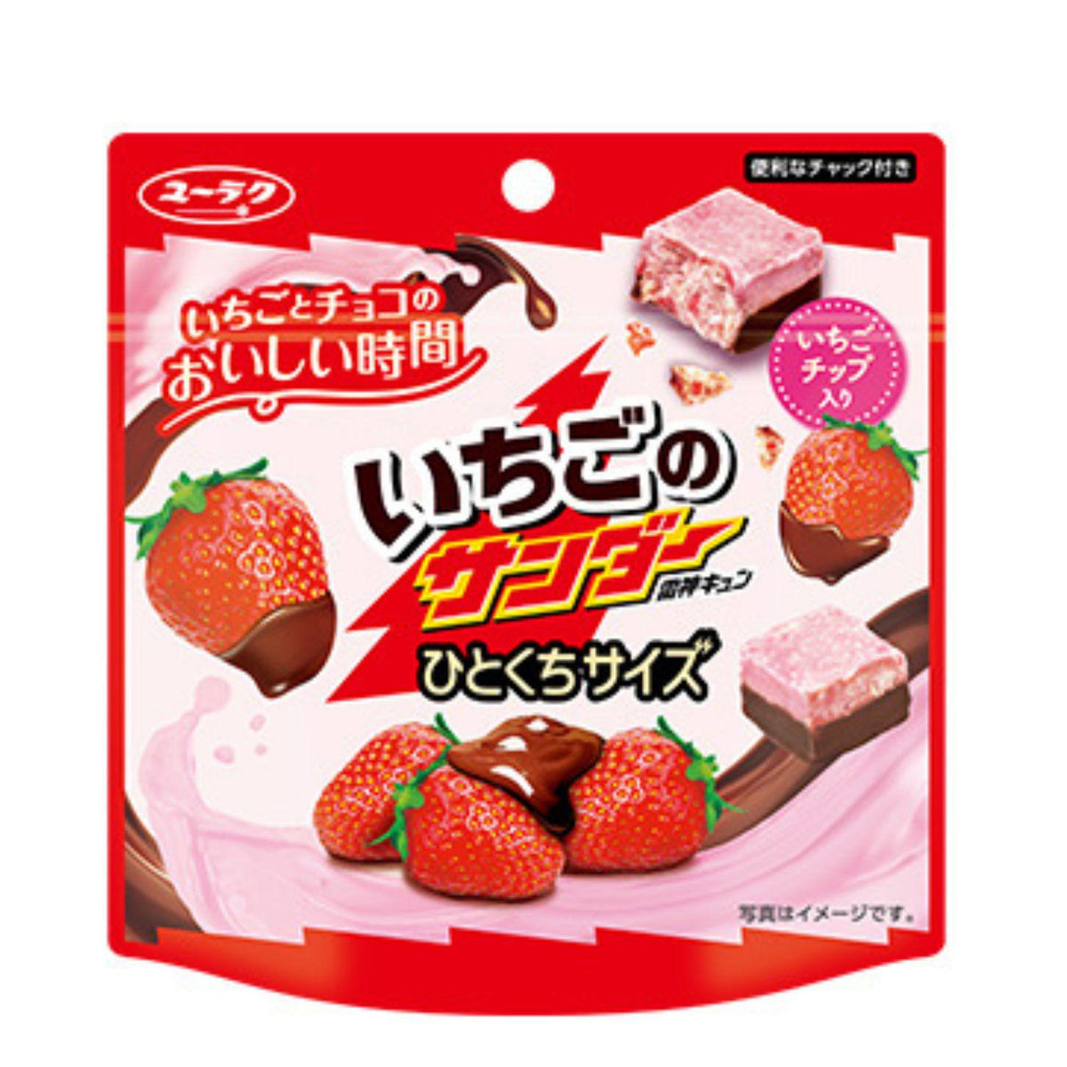 STRAWBERRY THUNDER HITOKUCHI SIZE 1.47 OZ