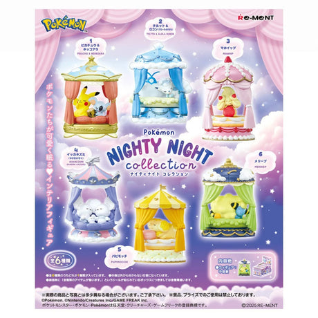 RE-MENT POKEMON NIGHTY NIGHT COLLECTION - GOHAN Market