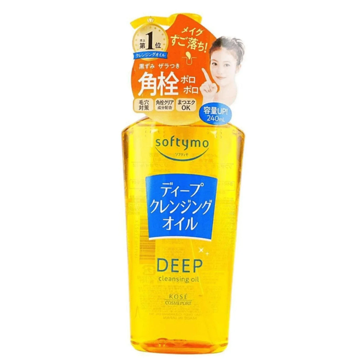 KOSE SOFTYMO DEEP CLEANSING OIL