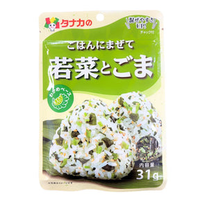 TANAKA FURIKAKE WAKANA AND GOMA SESAME SEASONING POWDER 1.1OZ/33G - GOHAN Market